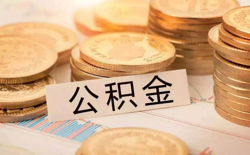 私人资金管理与资金流动性优化 私人资金管理与资金流动性优化
